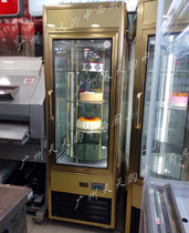 New quadrangular refrigerated display cabinet luxury glass rotary freezer commercial kitchen freezer