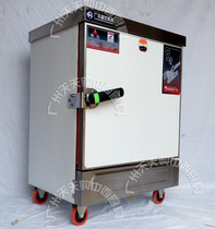 New 6-disc electric steaming cabinet six-plate commercial electric steamer luxury steamer single-door steamer