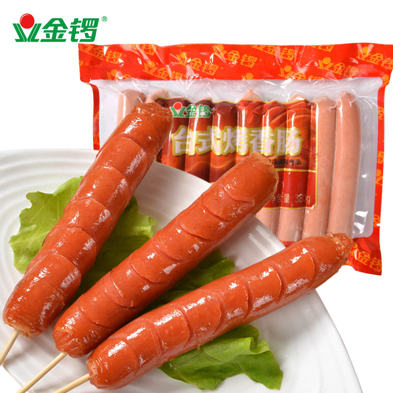 金锣台式烤香肠380g/袋 台湾风味肉肠 手抓饼热狗肠火腿肠烧烤肠