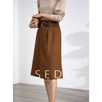 Autumn 2021 A- type woolen Medium-length dress high waist commute simple A- line dress solid color caramel color skinny skirt