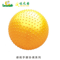 Kindergarten Children Sensation Training Equipment Rubber Granules Massage Balls Inflatable Big Dragon Ball Fitness Yoga Touch Ball