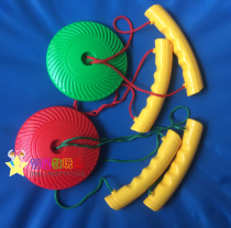 Kindergarten Children Sensation Training Equipment Physical Fitness Gym Sports Toys Children Arm Force Ball Children Rally Disc NL