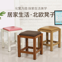 Nordic stool ins net red lazy simple household bedroom dressing stool thickened Wrought iron adult creative small square stool