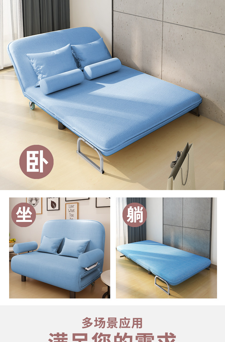 折叠沙发床多功能坐卧两用单人双人沙发1.2米1.5米小户型客厅沙发