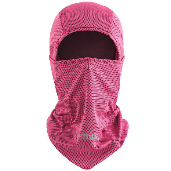Rimix Sun Protection Head Cover Mask Full Face Sunshade 여름 얼음 실크 야외 자전거 자전거 낚시 남성과 여성은 보호 목 먼지 보호를 향합니다. Rimix Sun Protection Head Cover Mask Full Face Sunshade 여름 얼음 실크 야외 자전거 자전거 낚시 남성과 여성은 보호 목 먼지 보호를 향합니다.