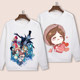 Fifth personality anime peripheral game Jack gardener magic mechanic sweater men and women game jacket plus velvet Fifth personality anime peripheral game Jack gardener magic mechanic sweater men and women game jacket plus velvet