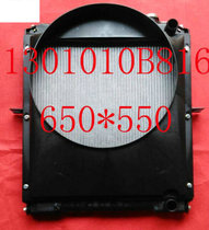 Suitable for JAC light truck truck water tank Junling Kangling II good luck engine radiator assembly B816
