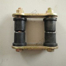 Loncin Zongshen Futian tricycle steel plate clamp Three-wheeled motorcycle accessories Steel plate clamp lug