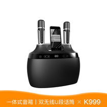 RHM Real Madrid K999 portable outdoor K song family KTV square dance speaker wireless u segment microphone dual wireless