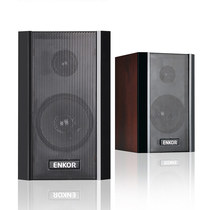 Enke S2850 S2850U S2850B sub-box passive surround speaker 2 0 wooden speaker Satellite audio
