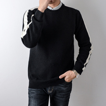 Autumn and winter new Erdos cashmere sweater mens round neck pullover sweater thickened casual long-sleeved bottoming knitting