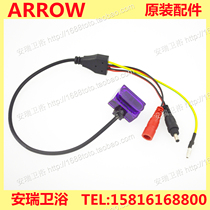 Suitable for small punch electric eye AGY612 AGY100 AGY618 AGY621 623 module