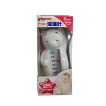 Japanese Pigeon baby bear thermometer baby bath water thermometer spot