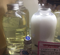 TAMANOHADA Jade muscle Jade muscle sky# but essential oil conditioner spot