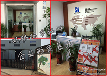 No single to fill the post