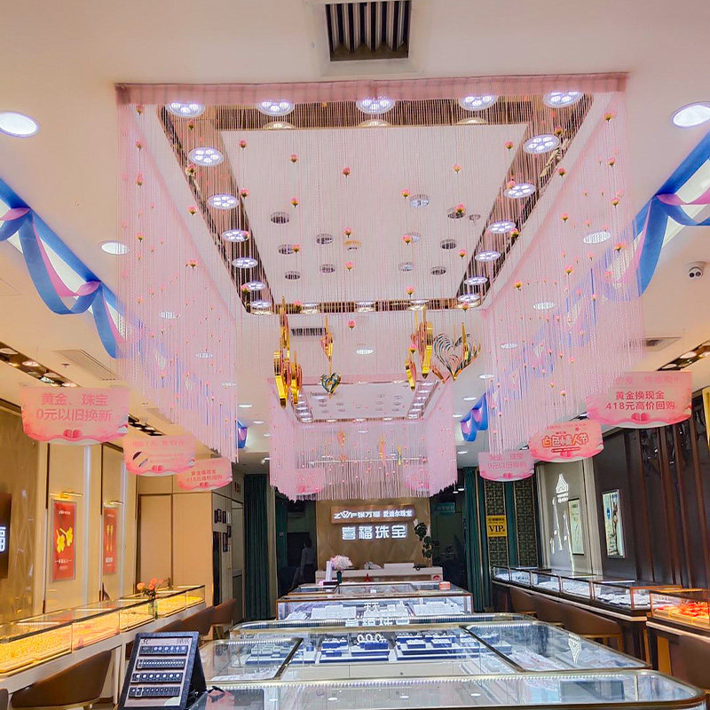 情人节装饰玫瑰花线帘珠宝店金店吊顶隔断门帘橱窗美陈吊顶布置