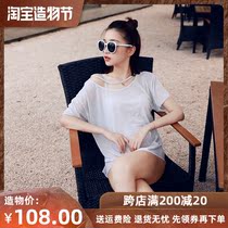 Swimsuit women split flat angle small chest gathered steel bracket Sexy blouse cover belly conservative Korean hot spring swimsuit fairy fan