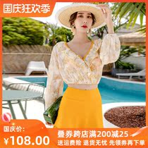 Swimsuit women Summer sexy bikini three-piece fairy fan small chest gathered thin hot spring 2021 new swimsuit