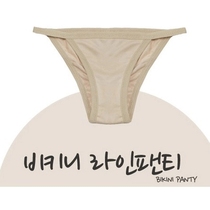 Swimsuit Anti-light exposure Ladies sanitary pants Bikini swimsuit leggings Low waist pants Thong T-pants