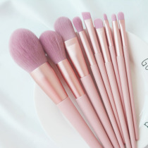 Makeup brush set full set of makeup tools brush loose brush eye shadow brush lip brush eyebrow brush nasal brush blush brush