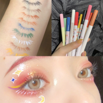 White brown eyeliner non-dizziness waterproof durable novice beginner fine head very fine purple blue color eyeliner