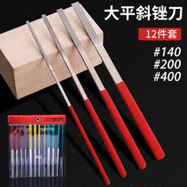 Flat slanted filing ultra-thin polished tool fine sand flat grinding bar diamond filing knife woodworking small file shaping steel filing tool