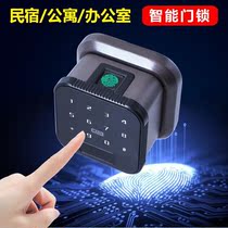 Smart Multifunction Management Gate Fingerprint Lock Fingerprint Unlock IC Card Code Lock APP Apartment House Door Fingerprint Lock