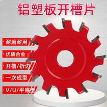 Aluminum Plastic Plate Planing Machine Aluminum Plastic Plate Notching Sheet Molding Knife Wood VU Type Hem Knife Round Bottom Knife Flat Bottom 90 Degree Saw