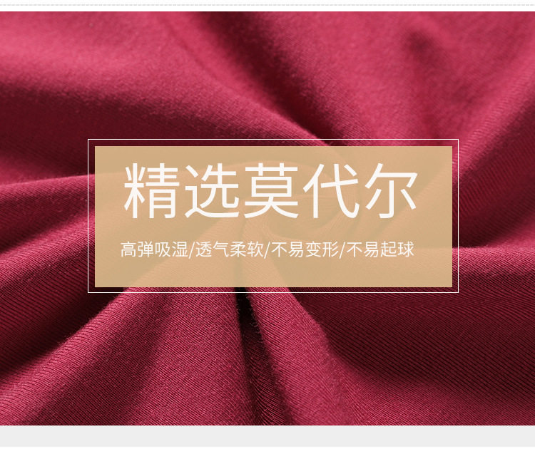 Подробная информация о широко -переносном Pants_07.jpg