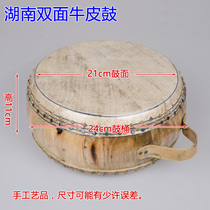 6 5 Inch Bamboo Nail Quality Buffalo Leather Hall Drum White Adobe Drum Log Drum Track Field Drum Han Drum Monastery Drum Monastery Drum
