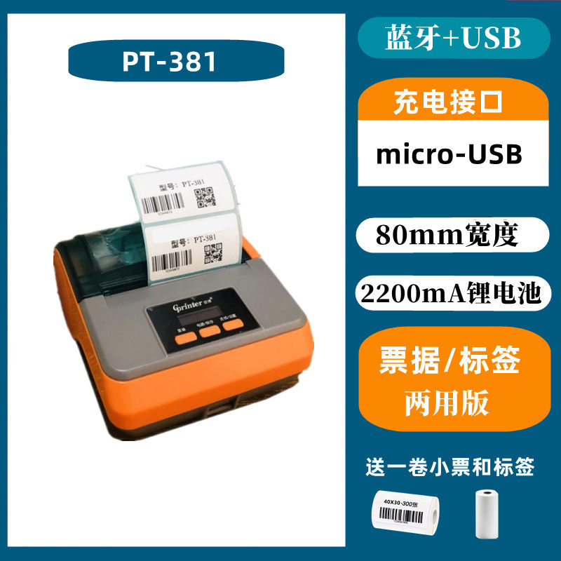 自動車工学全書 全26冊 山海堂