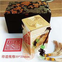 Customized solid brass seal collection Seal engraving calligraphy calligraphy idle seal name Seal name seal 39mm