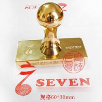 Personalized custom All copper pure copper seal LOGO seal Handwritten signature collection seal Seal engraving calligraphy seal