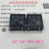 Spot original fitting new JZC-36F-005-HSLT macro hair relay 4 feet 10A set of normal open