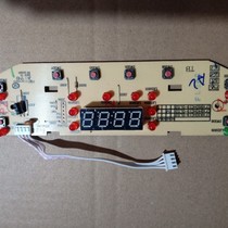 Supor rice cooker light panel display board CFXB50HC19-DL02 CFXB40HC19 CFXB30HC19