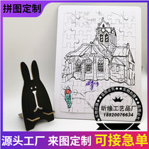 Puzzle custom graffiti DIY magnetic puzzle high-end gift box packaging large-scale activities warm-up custom puzzle