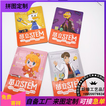 Factory custom paper jigsaw puzzle adult children puzzle puzzle cartoon to map custom DIY a generation of hair