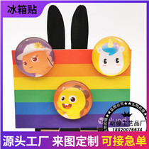 Crystal Drop Glue Fridge Magnet Custom Creative Round Fridge Magnet Advertising Gift Crystal Glass Fridge Magnet Direct Supply