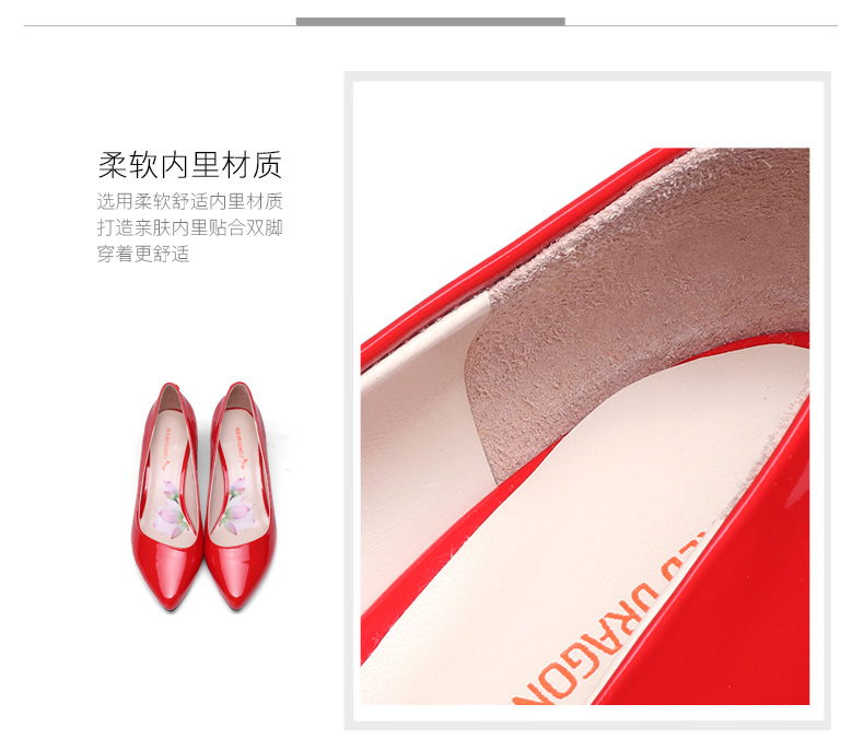 cartier紅表 紅蜻蜓女鞋2020春季新款正品時尚優雅細高跟女單鞋子尖頭紅色婚鞋 cartier