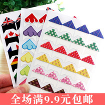 Photo album diy accessories homemade hand materials tools corner stickers paper retro photo fixed corner stickers 24 pieces