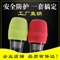 ktv special disposable sponge microphone cover Microphone cover Wired wireless microphone BOP windproof microphone cover