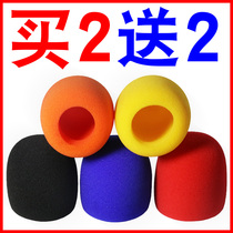 Thickened sponge microphone cover Home handheld microphone cover Microphone cover blowout wind noise reduction Home anchor blowout cover