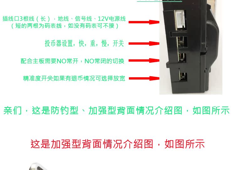 Купить аттракцион качели Порт-007 серебро панель монетки моно ...
