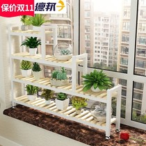 Window sill super narrow flower frame solid wood bay window multi-layer meat shelf balcony flower shelf indoor floor width 15cm20