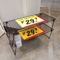 Domestic Shenzhen IKEA Greig simple shoe rack foldable can overlap 29 9 yuan a layer