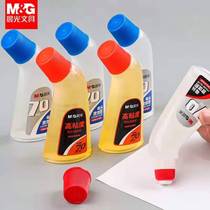 Chenguang elbow liquid glue high viscosity glue Office students manual 70ml large capacity kindergarten safety stationery