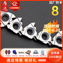Onda CNC aluminum threaded inserts 11ER 16ER AG60 55 degrees 2 0 3 0ISO thread cutter head