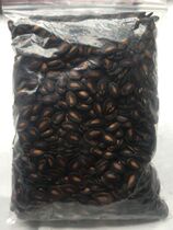 2 Jin Jianyang Wuyi Mountain West Guako Special Property Nuts Fried Goods Casual Snacks Fried Goods Year Goods Salty 500G