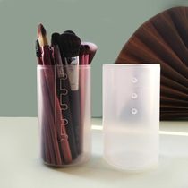 Adjustable brush tube multifunctional desktop dust-proof cover makeup brush storage barrel pen comb large capacity bucket dust tube