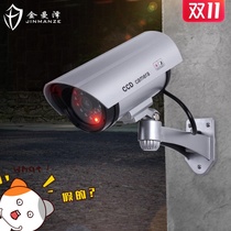 Simulation camera fake camera simulation monitoring flashing light camera indoor and outdoor waterproof shop anti-theft fake monitoring